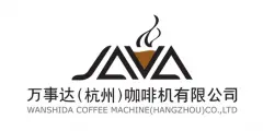 JAVA全自动咖啡机，让您一键智享浓香生活