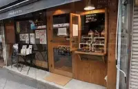 日本：这家照顾咖啡馆简直是现实版的解忧杂货店