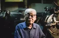 关口一郎，101岁的咖啡大师