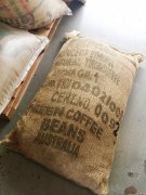 埃塞日晒耶加雪菲arichaG1精品咖啡豆品种种植市场价格简介