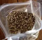 布隆迪Burundi卡扬札省日晒波旁种精品咖啡豆的故事典故