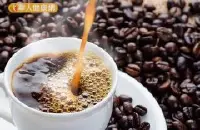 埃塞俄比亚水洗西达摩G1蜜语微批次咖啡豆风味特点、产区及冲煮参