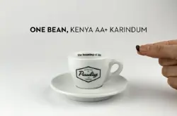 咖啡创新，一颗咖啡豆能作出一杯可口的咖啡吗？