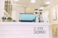 CAFFE GIORNO咖啡96，极简的一家咖啡店