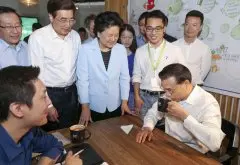 请看这杯“总理咖啡”与“中国制造2025”的化学反应
