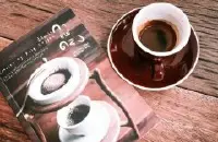西达摩日晒古吉咖啡好喝吗 古吉咖啡的制作方法