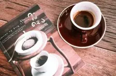 西达摩日晒古吉咖啡好喝吗 古吉咖啡的制作方法