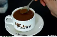 尼加拉瓜日晒象豆咖啡豆行情怎么样 尼加拉瓜咖啡哪个牌子好