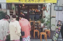东京散步 | 日本人都爱去这里！镰仓咖啡厅