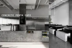 设计鉴赏 | 澳大利亚墨尔本工业风咖啡厅 Concrete Penta Cafe