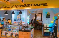 小黄人大逃狱主题咖啡厅日本五大城市限期开张！
