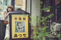 东京必访咖啡厅 | 装潢超吸睛的高円寺“七つ森”咖啡厅