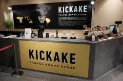 Kickake Travel Beans Shop开幕 展开以咖啡为目的的亚洲之旅
