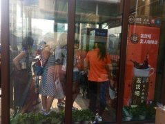 10平方米无人咖啡店在北京开业　享受及方便间求生存
