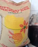 埃塞俄比亚 红樱桃计画 日晒耶加 瑞可咖啡风味口感香气描述