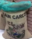 萨尔瓦多勇士庄园SAN（热带雨林认证庄园）咖啡风味口感香气描述