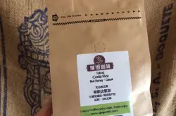 科普 | 解读咖啡豆标签，生豆熟豆的标签如何解读