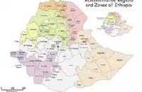 世界咖啡地图上重要的一笔详谈伟大的埃塞俄比亚精品咖啡种类庄园