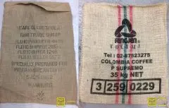 咖啡冷知识：哥伦比亚产的咖啡生豆只能使用专用麻袋