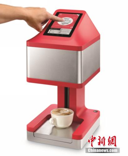 睿谱咖啡拉花机一键解锁咖啡新体验