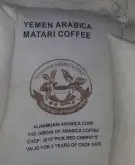 也门摩卡玛塔利Mattari产区信息资料咖啡种植处理风味特点介绍