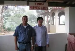 尼加拉瓜COE冠军Buenos Aires布耶诺斯艾雷斯庄园山泉静置水洗法