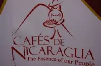 手冲尼加拉瓜咖啡豆 尼加拉瓜COE第3名米耶瑞诩-拉古纳庄园象豆