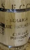 蓝山咖啡的口感好喝吗？牙买加蓝山咖啡的独特种植环境