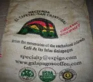 厄瓜多尔咖啡怎么样 厄瓜多尔咖啡种植历史介绍 厄瓜多尔有机咖啡