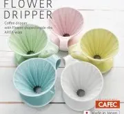 FLOWER DRIPPER 三洋花瓣滤杯使用冲煮体验 花瓣滤杯与V60的区别