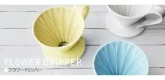 三洋CAFEC花瓣滤杯流速过滤设计原理 三洋花瓣滤杯怎么用？