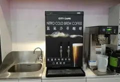连7-11便利店也开始卖氮气冷萃咖啡了，氮气冷萃咖啡真的好喝吗？