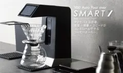 日本手冲咖啡壶品牌 HARIO Smart7 新世代智慧手冲咖啡机介绍
