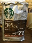 星巴克派克市场咖啡豆的故事介绍 星巴克派克咖啡个人饮后感分享