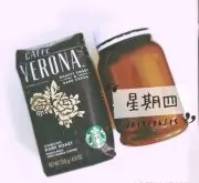 佛罗娜咖啡专业知识 佛罗娜烘焙咖啡豆做星巴克Origami好喝吗？