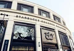 上海最大的星巴克烘焙工坊旗舰店在哪？地址南京西路789