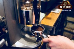 espresso改变粉水比 是否萃取时间也要改变？意式咖啡萃取比例