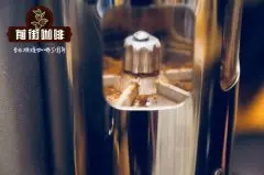 磨豆机保养：磨豆机清洁剂的功能与用法 电动磨豆机多久清洁一次