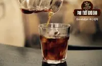 冷萃咖啡&冰拿铁咖啡做法配方教程 冰拿铁咖啡怎么喝