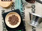 星巴克牙买加蓝山咖啡海拔处理法风味 牙买加蓝山咖啡豆标签图案