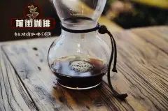 全世界最年迈咖啡职人关口一郎仙逝，终身未婚，只为一杯好咖啡