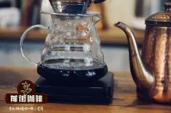 滤纸式手冲咖啡的三项基本要点 手冲咖啡15g冲多少水有讲究