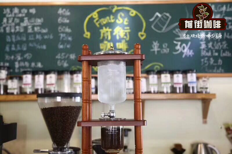 Iced Coffee 澳式冰咖啡的制作方法墨尔本冰咖啡如何制作才正宗gafei Com