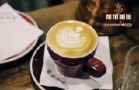 咖啡心形拉花视频教学 初学咖啡心形拉花技巧 拉花咖啡的正确喝法