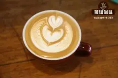 初学咖啡心形拉花技巧讲解 咖啡心形拉花心得分享 咖啡拉花视频