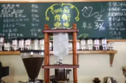 冰滴咖啡制作方法与技巧-制作冰滴咖啡的五个重要因素