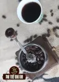 巴布亚新几内亚天堂鸟咖啡豆产区简介 小蓝山咖啡故事风味口感特点