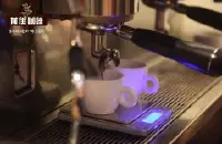 如何分辨Espresso与Ristretto espresso测试 espresso double含义