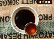白领黑咖啡减肥法黑咖啡减肥妙方，到底应该怎么喝黑咖啡减肥呢？