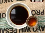 印尼苏北省林东产区托巴湖绿宝石曼特宁咖啡 贝纳颂曼特宁好喝吗